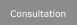 Consultation
